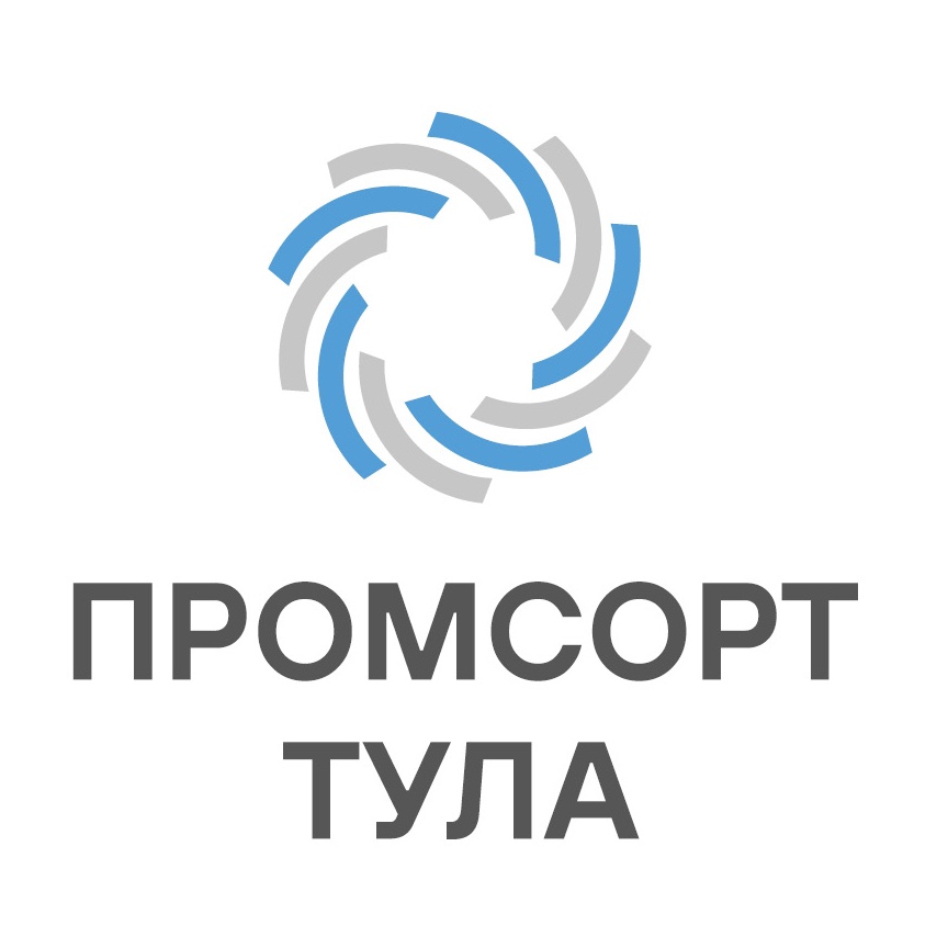 ООО «Промсорт-Тула»