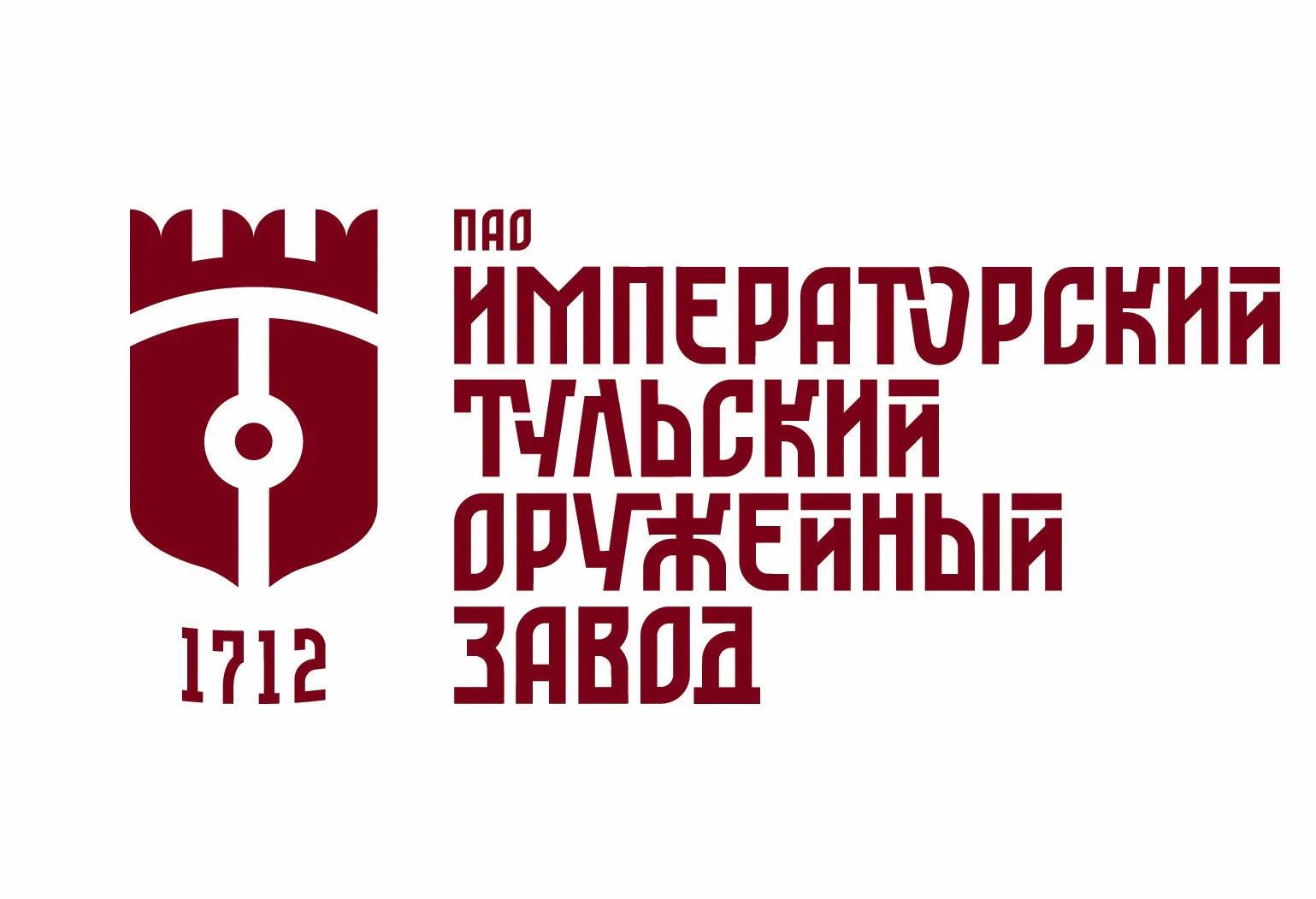 Императорский Тульский оружейный завод